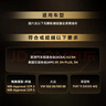 美孚（Mobil）美孚1号金美孚 全合成汽机油 0W-40 SN 5L 海外原装进口 汽车保养 实拍图