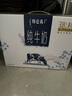 蒙牛特仑苏纯牛奶3.8g优质乳蛋白【精美礼盒装】250ml×10盒 实拍图