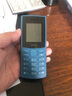 NOKIA新105 4G 全网通移动联通电信 老人老年按键直板学生儿童备用戒网手机 双卡双待  蓝色 实拍图