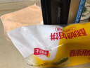 千味央厨韭菜鸡蛋酥脆馅饼1.15kg/10片 素馅馅饼 早餐食品半成品早饭早点 实拍图