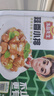 冻品先生 安井 蒜香小排 350g 1包 腌制猪肉猪肋骨方便菜 半成品快手菜 实拍图