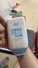 婴童游泳去氯洗发沐浴露99ml×2洗沐二合一洗澡沐浴除氯 实拍图