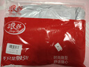 浪莎（LangSha）防晒衣男女士冰丝款春夏季防紫外线超薄透气户外衣M (85-115斤) 实拍图