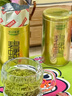 乐品乐茶特级毛尖绿茶2025新茶明前特级春茶嫩芽冷泡茶叶解暑250g送礼品袋 实拍图
