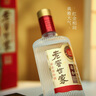 泸州老窖 世家柔和 浓香型白酒 52度 500ml*6瓶整箱 纯粮酒送礼（含礼袋） 实拍图