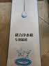 格力（GREE）净水器滤芯WTE-PT63-2023/21/2X601A/C/PT95-2026/2X601B 2X601M原厂正品PCU复合RO反渗透膜滤芯 400G滤芯套装 (RO+PCU) 实拍图