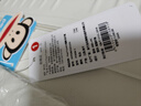 大嘴猴（Paul Frank）超大容量行李箱女拉链密码拉杆箱网红男轻音万向轮旅行箱学生皮箱 乳白色/加大加宽/抑菌升级版 32英寸 实拍图
