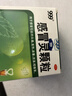 999三九感冒灵颗粒10g*9袋感冒药解热镇痛用于感冒引起的头痛发热鼻塞流涕咽痛5盒装,缓解感冒症状 实拍图