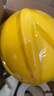 伟光 ABS安全帽  新国标欧式透气款 防砸耐穿刺 工地建筑头盔 黄色旋钮式【京东自营】 实拍图