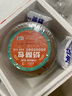 奇果出疆新疆塔城奶酪包 乳酪包 早餐面包【空运冷链发货】 原味奶酪包420g/盒 实拍图