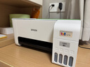 爱普生（EPSON）墨仓式 L3251彩色打印机 微信打印/无线连接 家用打印优选（打印、复印、扫描） 实拍图