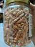森森南极磷虾龙鱼饲料血鹦鹉鱼粮罗汉发财鱼食虾干乌龟粮 1升装 实拍图