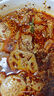 臻鲜 钵钵鸡调料（微辣）160g*3袋四川乐山商用配方冷锅串串冷吃火锅 实拍图