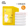 JOYTOUR一次性床单四件套旅行床单被罩枕套SMS灭菌床上用品酒店隔脏双人 实拍图