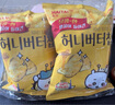 卡乐比（Calbee）薯片 海太蜂蜜黄油味60g*2袋 薯条 韩国进口休闲解馋零食膨化食品 实拍图