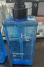 赫恩（H&E）男士沐浴露氨基酸持久留香沐浴露500g（舒爽沐浴 全身留香） 实拍图