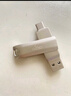 爱国者（aigo）128GB  Type-C USB3.2 手机U盘 U351高速读写款银色双接口手机电脑用 新升级读速高达220MB/S 实拍图