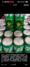 可口可乐（Coca-Cola）檀健次代言 雪碧Sprite零卡无糖饮料330ml*24瓶 新老包装随机发货 实拍图