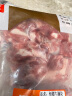 恒都 国产谷饲原切牛腩块 2斤*2 偏瘦 肥瘦比1:9 不注水不滚揉 实拍图