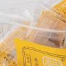 小梅屋  无核蜂蜜味梅饼320g 日式蜜饯 酸梅零食 80g*4 连包 分享装 实拍图