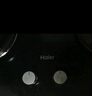 海尔（Haier）智家出品 统帅Ieader燃气灶 天然气灶 台嵌两用家用4.5KW大火力  铜火盖天然气双头灶L2D(12T) 实拍图
