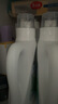 威露士清可新洗衣液松木香15斤全瓶组合装（2.25L*2+1L*3）除菌除螨留香 实拍图