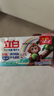 立白天然椰油小苏打增白皂肥皂 铃兰香 200g*12块 去黄去渍 护色柔软 实拍图