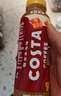 可口可乐（Coca-Cola）COSTA COFFEE  醇正拿铁 浓咖啡饮料 300mlx15瓶  实拍图