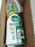 滴露（Dettol）洗衣机清洗剂250ml金装版松木滚筒波轮洗衣机清洁剂强力除垢杀菌 实拍图