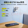 倍思Type-C数据线6A超级快充100W/66W充电线USB-C车载适用华为pura70/Mate70荣耀小米平板手机5A线1.5M 实拍图