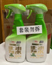 绿伞0腐蚀无毒油烟净化油为水青瓜薄荷香除重油污垢清洁剂500g×2瓶 晒单实拍图