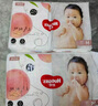好奇（Huggies）铂金装纸尿裤S96片(4-8kg)新生儿小号婴儿尿不湿小桃裤裸感超薄 实拍图