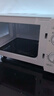 格兰仕微波炉平板式20升700W家用小型六档火力精准温控旋钮操作更便捷DG(S0) 实拍图