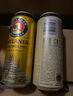 保拉纳（Paulaner）柏龙 黄白混合装 保拉纳黄白听 500mL 12罐 组合装 实拍图