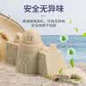 艾福儿游乐园儿童太空玩具沙无毒沙子动力沙魔力沙星空沙子宝宝玩具 4斤沙色+50模具+充气沙盘+盒子 实拍图