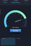 Tenda腾达路由器【狂暴WiFi7丨京东独家】云霄BE3600超强2.5G无线千兆穿墙王信号增强家用立式放大器 实拍图