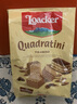 莱家loacker提拉米苏味威化饼干220g进口休闲宿舍耐吃零食 实拍图