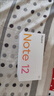 小米 Redmi Note12 5G 手机 120Hz OLED屏幕 8GB+256GB 时光蓝【Redmi14C新品上市】 实拍图