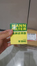 曼牌（MANNFILTER）机油滤清器油滤芯W610/1 W6042维特拉锋驭启悦天语SX4雨燕吉姆尼 实拍图