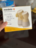 美德乐（Medela）配件连接器 适配致韵吸奶器（建议3个月一换） 实拍图