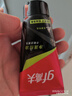 高夫净源控油火山泥洁面乳50g 男士护肤品 实拍图