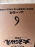 碧芭宝贝大鱼海棠pro拉拉裤XXL32片(≥15kg)尿不湿夏季超薄透气 裸感不勒 实拍图