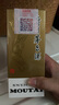 茅台（MOUTAI） 飞天 酱香型白酒 53度 200ml 单瓶装【酒厂直供】 实拍图