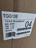 小天鹅（LittleSwan）滚筒洗衣机全自动家用【TGG13E】分区双区洗 13公斤 懒人洗衣机 5公斤上筒 家电国家补贴 以旧换新 实拍图