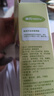 迪巧MOMMY酵母锌凝胶糖果 婴幼儿0一3岁儿童 富锌酵母宝宝缺锌补锌 1盒/30粒【提高宝宝食欲】 实拍图