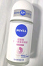 妮维雅（NIVEA）【孙颖莎同款】抑汗香体止汗露滚珠精华爽身走珠液50ml*3 实拍图