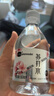 片断（piannodei）樱花口味无汽苏打水360ml*24瓶无糖弱碱饮用水饮品 实拍图
