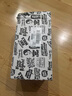 OATLY噢麦力 开心果燕麦奶植物蛋白饮奶咖啡伴侣谷物 饮料 250ml*18 实拍图