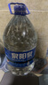 泉阳泉（QUANYANGQUAN） 长白山天然矿泉水饮用水5L*4桶 整箱装1箱 5L*4桶*2箱 实拍图