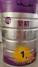 a2至初 1段婴儿配方奶粉（0-6月龄）850g*6罐 新西兰进口 新国标 实拍图